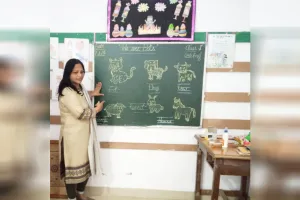 अंतर्राष्ट्रीय महिला दिवस : शिक्षिका संगीता सिंह ने बदला क्लास का माहौल, दीवार पर AI से किया ये काम