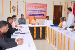 गुणवत्ता से समझौता बर्दाश्त नहीं... सीएम योगी ने निर्माणाधिन मां विंध्यवासिनी विश्वविद्यालय का किया निरीक्षण, कहा- 31 मई तक हर हाल में पूरा हो निर्माण