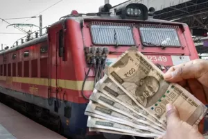 रेलकर्मियों के लिए खुशखबरी : लोको पायलट समेत इन कर्मचारियों के भत्ते में बंपर बढ़ोतरी, एरियर का भी ऐलान