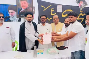 ईरान में पीड़ित परिवारों की मदद को तीन भाइयों ने दान की जमीन, भाजपा नेता ने की जांच की मांग 