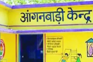 अम्बेडकरनगर : आंगनबाड़ी केंद्रो पर संचालित योजनाओं की समीक्षा