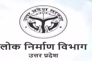 पीडब्ल्यूडी के तकनीकी सलाहकार वीके सिंह को मिला एक साल एक्सटेंशन, जानिए कबतक रहेगा कार्यकाल