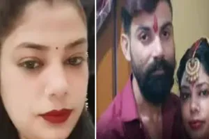 UP : दूसरे मर्द के साथ लिवइन में रहने से बौखलाया पति...पत्नी के खून से ही खेल डाली होली