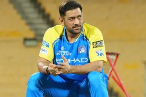 IPL 2026: CSK को लगा बड़ा झटका, धोनी हुए चोटिल, जानें कितने मैचों में बाहर रहेंगे थाला