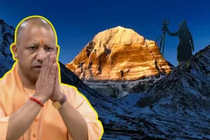 CM योगी ने खोला खुशियों का पिटारा... कैलाश मानसरोवर यात्रियों को देंगे एक-एक लाख की सहायता