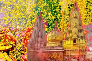 काशी विश्वनाथ धाम में खेली जाएगी फूलों की होली: रंग नहीं, सिर्फ पुष्पों से रंग-बिरंगा उत्सव, श्रद्धालुओं को मिलेगा आध्यात्मिक आनंद