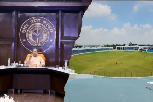 अयोध्या में बनेगा स्पोर्ट्स कॉम्प्लेक्स, निःशुल्क दी जाएगी नजूल भूमि, मिली मंजूरी