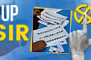 प्रदेश में SIR के लंबित दावों की 99.70 फीसदी सुनवाई पूरी, 10 अप्रैल को प्रकाशित की जाएगी अंतिम मतदाता सूची
