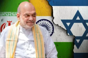 मिडिल ईस्ट के तनाव से भारत में हिंसा भड़कने का खतराः गृह मंत्रालय ने राज्यों को भेजा अलर्ट, कट्टरपंथी उपदेशकों पर नजर रखने के निर्देश