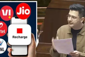 राज्यसभा में गरमाया मुद्दा: रिचार्ज खत्म होते ही इनकमिंग कॉल बंद? राघव चड्ढा ने उठाई आम आदमी की आवाज, मांगा सख्त नियम