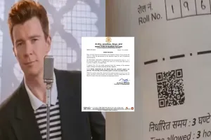 CBSC ने 12वीं गणित प्रश्नपत्र को बताया पूरी तरह से सुरक्षित, QR कोड को लेकर उठे सवालों के लिए जारी किया स्पष्टीकरण