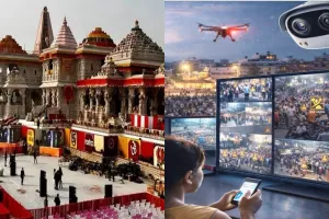 एआई तकनीक पर आधारित 1000 स्मार्ट कैमरों से होगी निगरानी, राष्ट्रपति के दौरे और रामनवमी मेले को लेकर तैयारी शुरू