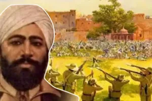 13 मार्च: उधम सिंह ने ओ' डायर की जान लेकर जलियांवाला बाग कांड का बदला लिया 