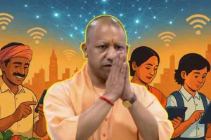 यूपी में डिजिटल क्रांति की नई लहरः ‘प्रोजेक्ट गंगा’ से 20 लाख घरों तक हाई-स्पीड ब्रॉडबैंड, 10 हजार उद्यमी और 50% महिलाएं बनेंगी डिजिटल योद्धा
