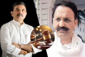 मुख्तार अंसारी पर 2004 के जानलेवा हमले के मामले में कोर्ट का बड़ा फैसला, बृजेश और त्रिभुवन सिंह समेत सभी बरी