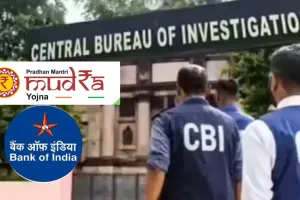 सीबीआई का बड़ा एक्शन: 2.77 करोड़ के मुद्रा लोन घोटाले में बैंक मैनेजर-फील्ड अफसर के ठिकानों पर छापेमारी, 44 पर मुकदमा
