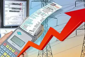 अप्रैल में महंगा होगा बिजली बिल : उपभोक्ताओं पर 2.14 प्रतिशत का अतिरिक्त बोझ, 1000 रुपये के बिल पर 21 रुपये extra