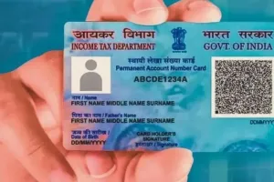 1 अप्रैल से बदल जाएंगे PAN Card के नियम, अब आधार कार्ड से नहीं होगा काम, जानें पूरी डिटेल्स