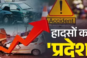 लखनऊ मंडल में सड़क दुर्घटनाओं में इजाफा, राजधानी में 26.2% बढ़ोत्तरी, घायलों में 71.7% उछाल