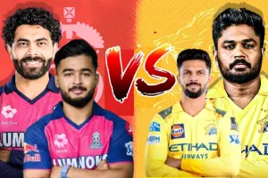 IPL 2026: पूर्व टीमों के खिलाफ कल भिड़ेंगे दोनों स्टार, CSK vs RR का रोमांचक मुकाबला