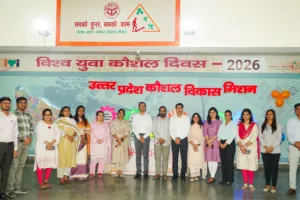 वैश्विक रोजगार दिलाने को ‘स्पीडअप’ सेल शुरू,युवाओं को कौशल विकास से जोड़ने की पहल