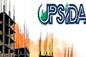 UPSIDA की बड़ी पहल: 8 नई वेयरहाउसिंग-लॉजिस्टिक्स परियोजनाओं को मंजूरी, 800 करोड़ का निवेश आएगा