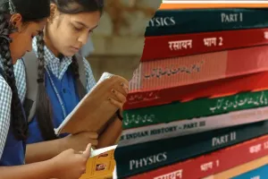 यूपी बोर्ड का बड़ा फैसला: कक्षा 9 से 12 तक NCERT किताबें सिर्फ 393-458 रुपये में, महंगी निजी किताबों पर लगेगी रोक