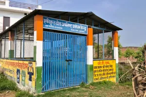 Moradabad: करोड़ों खर्च, फिर भी आरआरसी सेंटर बंद तो कहीं खंडहर में तब्दील