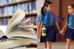 Moradabad: निजी स्कूलों की मनमानी पर लगाम नहीं, महंगी किताबों से अभिभावक परेशान