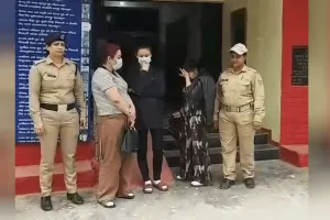Uttrakhand: देहरादून से तीन विदेशी महिलाएं गिरफ्तार, जांच में फर्जी निकले दस्तावेज