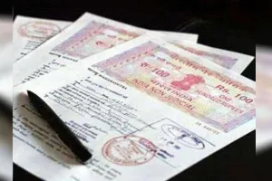 Bareilly : रामनवमी पर हुईं 286 रजिस्ट्रियां, 26.67 करोड़ का राजस्व मिला