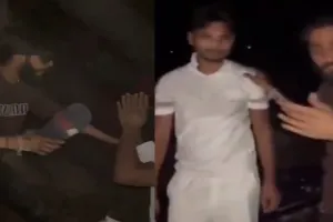 Bareilly: जिला बदर ऋषभ ठाकुर का एक और वीडियो वायरल....पुलिस ने किया गिरफ्तार