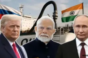  ईरान से जंग के बीच भारत को बड़ी राहत: रूस से 30 दिन तक सस्ता तेल खरीदने की स्पेशल छूट, जयराम रमेश बोले-कब तक चलेगा ब्लैकमेल 