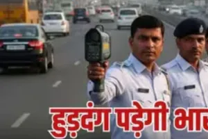  होली में हुड़दंगियों की खिदमत करेगी पुलिस: श्रद्धालुओं से अभद्रता करने पर होगी जेल, 24 घंटे क्विक रिस्पांस टीम रहेगी सतर्क