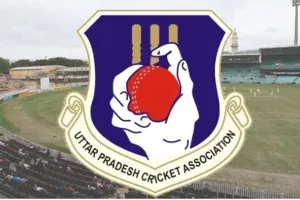 उन्नाव बनेगा यूपी क्रिकेट का नया 'पावर हाउस', अब मुतर्जा नगर में संवरेगा खिलाड़ियों का भविष्य