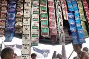 बाराबंकी में पान मसाला-सिगरेट बिक्री में ‘खुली लूट’, एमआरपी से ज्यादा वसूली, जिम्मेदार खामोश