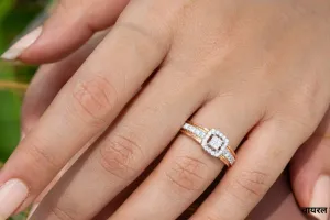 हाथ की उंगलियों में पहनी जाने वाली खूबसूरत अंगूठियां