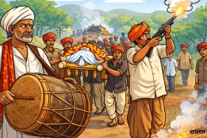  अनोखी परंपरा: थापों में बसी विदाई, आदिवासी जीवन का सत्य