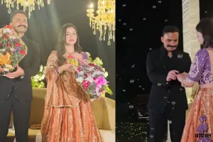  संभल एसपी केके बिश्नोई और अंशिका वर्मा की सगाई:  कपल का क्यूट डांस हुआ वायरल, 29 मार्च को होगी शादी