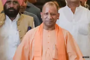 गोरखपुर दौरे पर सीएम योगी :  जनता दर्शन कर सुनी लोगों की समस्याएं, IT पार्क का लोकार्पण 