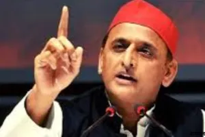 संसद सत्र में मुद्दों को लेकर सपा ने जताई चिंता:  अखिलेश यादव बोले, युद्धकालीन हालात से संकट में बदलीं देश की प्राथमिकताएं 