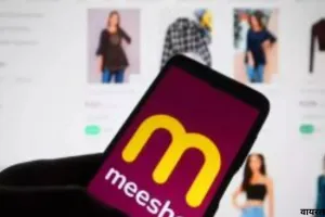  ई-कॉमर्स कंपनी Meesho को आयकर विभाग का नोटिस : 1,500 करोड़ का भरना होगा टैक्स, चुनौती देगी कंपनी