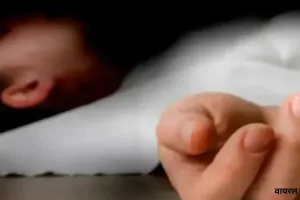 आगरा में सनसनीखेज मामला :  आटे के डिब्बे में बच्ची का शव: कई दिनों से थी लापता, आरोपी किराएदार फरार