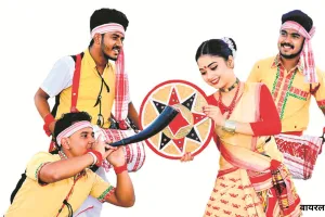 डिजिटल और ग्लोबल हुआ लोक गीत-संगीत