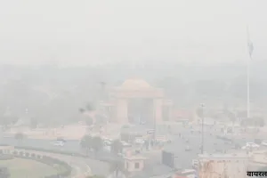   बदलेगा यूपी के मौसम का मिजाज : 15 से हल्की बारिश के आसार, मिलेगी गर्मी से राहत,  4-5 दिन तक छायी रहेगी धुंध