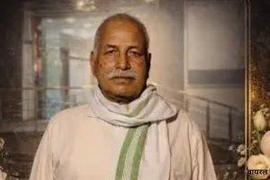 देवरिया के पूर्व MLC महेंद्र यादव का निधन,  गोरखपुर में चल रहा था उपचार; 76 वर्ष की उम्र में ली अंतिम सांस 