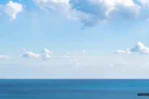  वैज्ञानिक फैक्ट:पृथ्वी पर ऑक्सीजन का उत्पादन और महासागर 