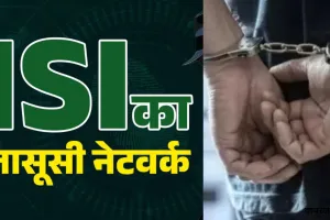 हापुड़ में ISI जासूसी नेटवर्क का खुलासा:  अहम स्थानों की जानकारी भेजने का आरोप, पुलिस ने पकड़ें दो जासूस 