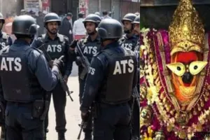 विंध्याचल नवरात्र मेले की सुरक्षा करेगी यूपी ATS:  AI कैमरों और ड्रोन से निगरानी, तीन हजार से अधिक पुलिस कर्मी रहेंगें तैनात