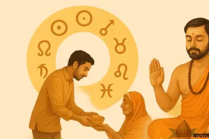 बोध कथा :  कालदेव और समय का वरदान